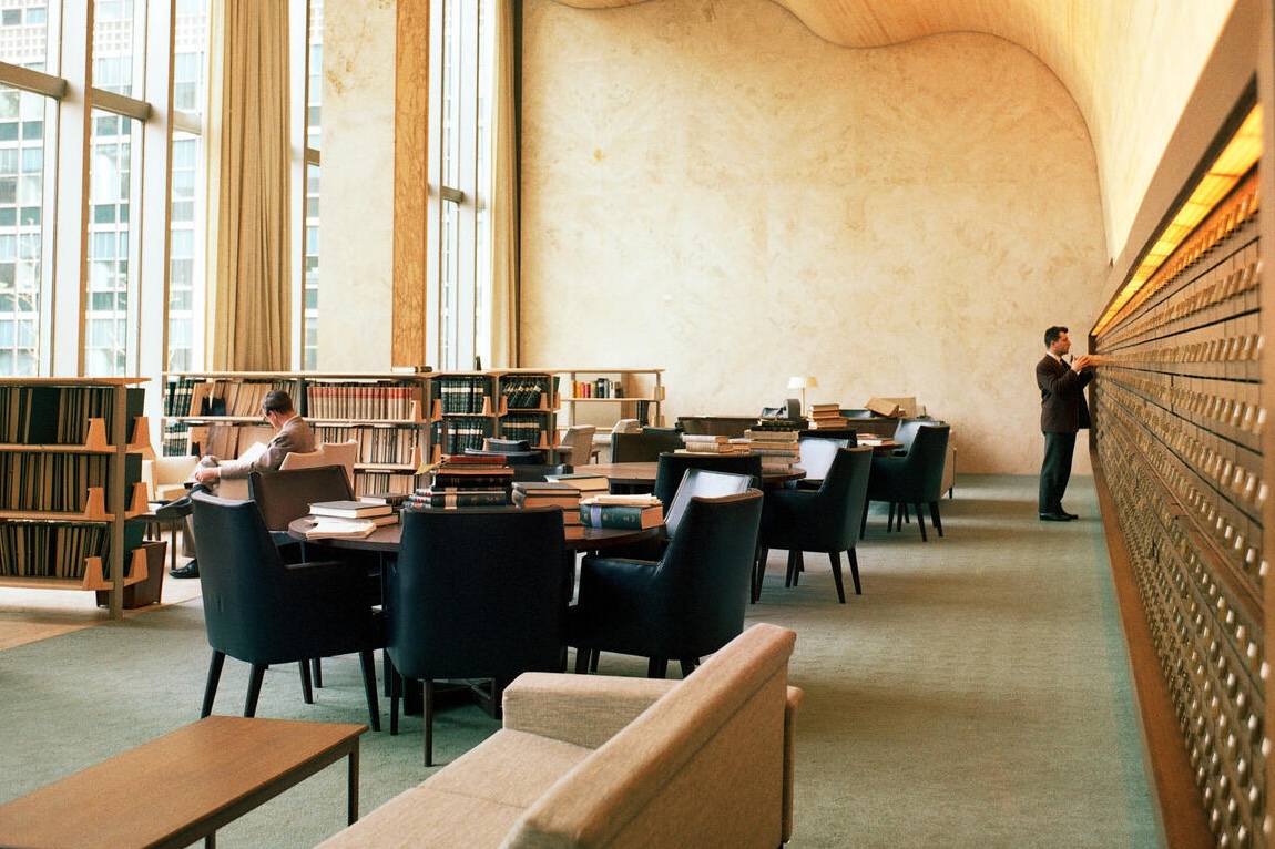 Library Dag Hammarskjold